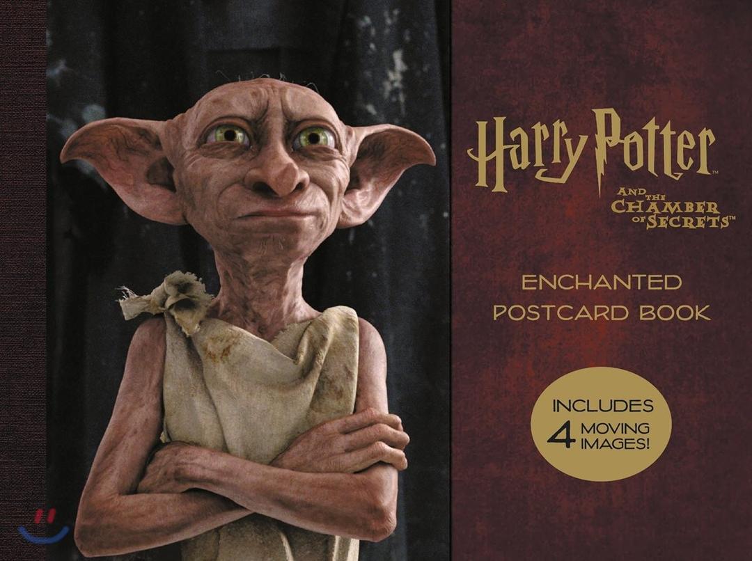해리 포터와 비밀의 방 엽서 세트 (홀로그램 엽서 4개 포함) : Harry Potter and the Sorcerer's Stone Enchanted Postcard Book - 예스24