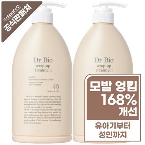 닥터바이오 랩업 트리트먼트 베이비바닐라향, 750ml, 2개 - 일반 트리트먼트 | 쿠팡