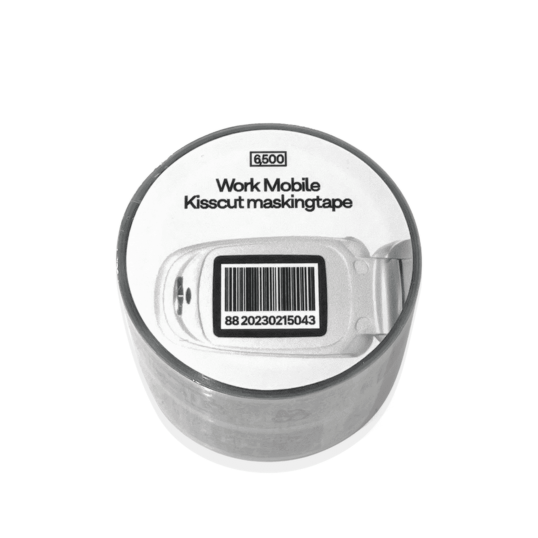 Work mobile Kisscut Masking tape