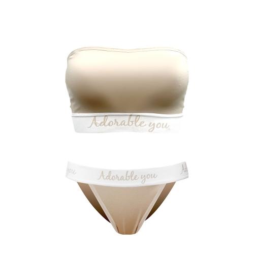 [AdorableYou] 시그니쳐 튜브브라 세트- 모카베이지 (팬티3종택1)