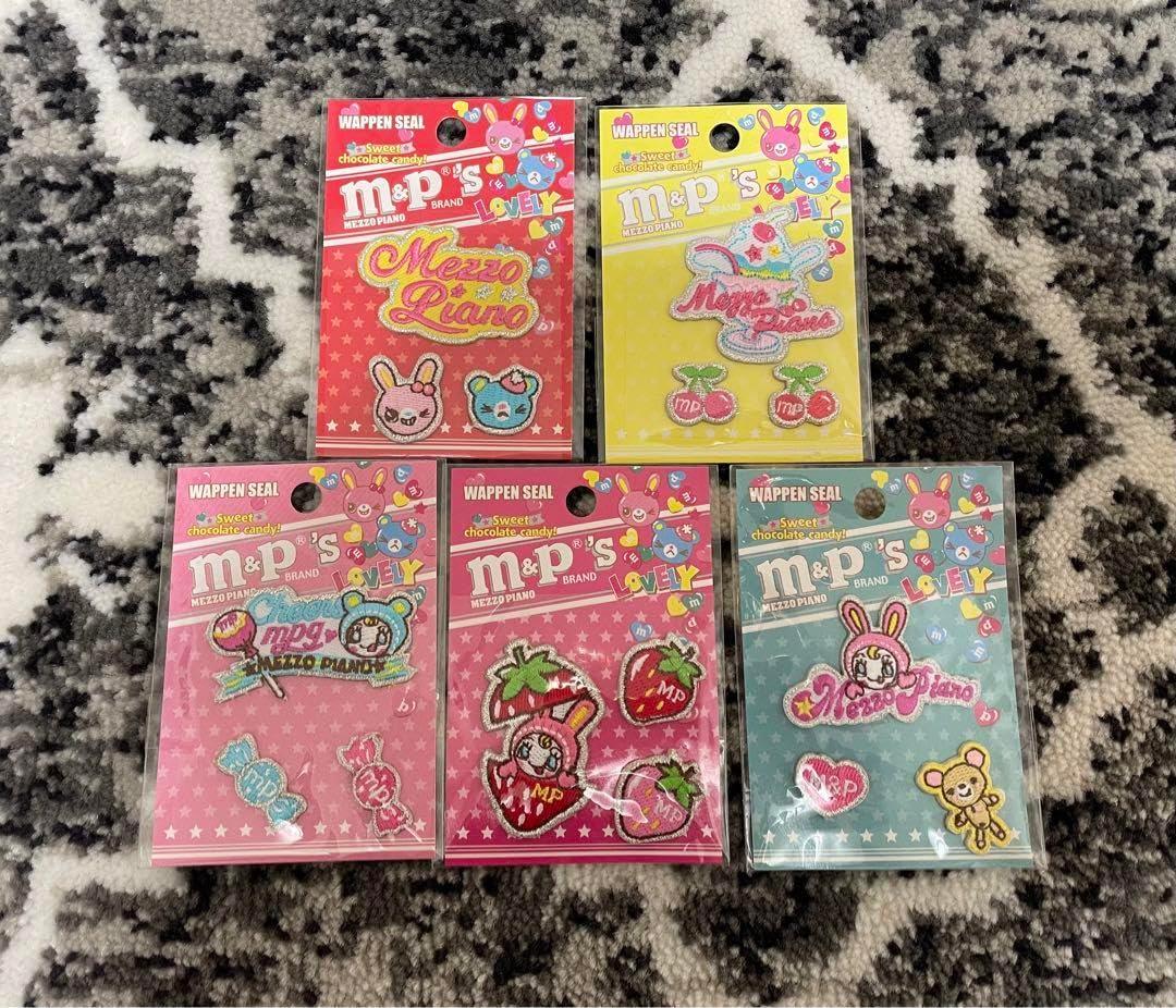 메조 피아노 자수 패치