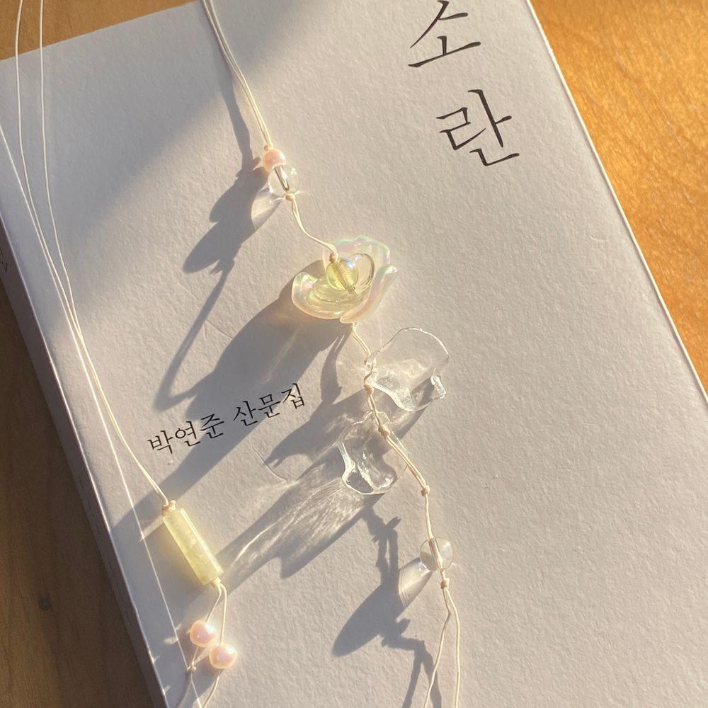 산하엽 비즈 책갈피 끈갈피