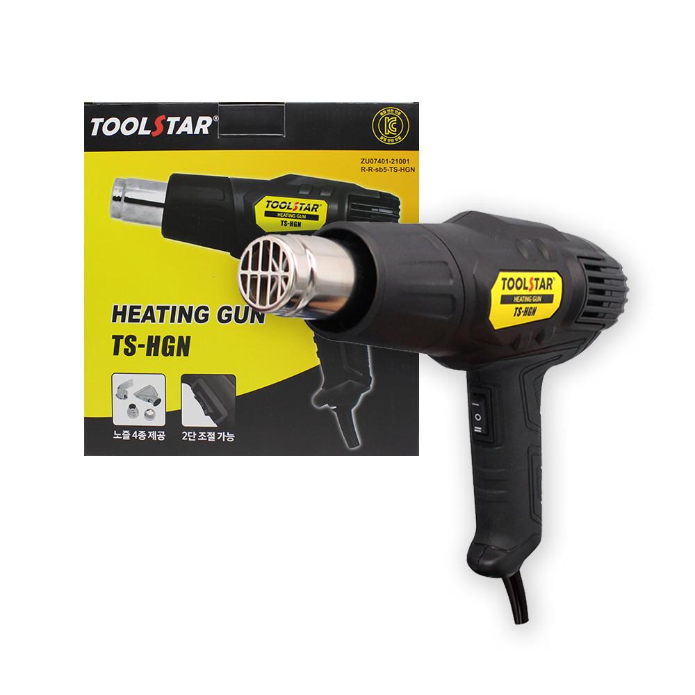 툴스타 열풍기 TS-HGN 히팅건