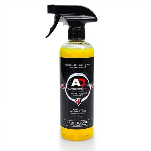 탑 글로스 샤인 드라잉 에이드 500ml