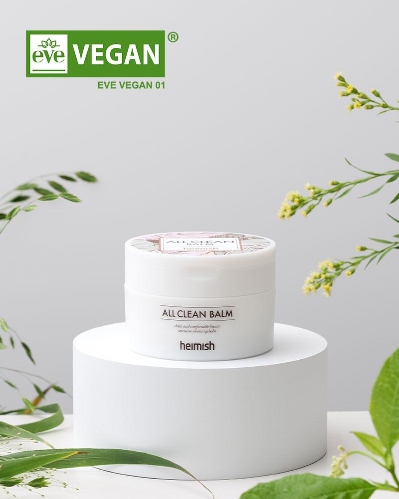 [이윤지클렌징밤] 올클린밤 120ml + 2일 체험분(5mlx2)