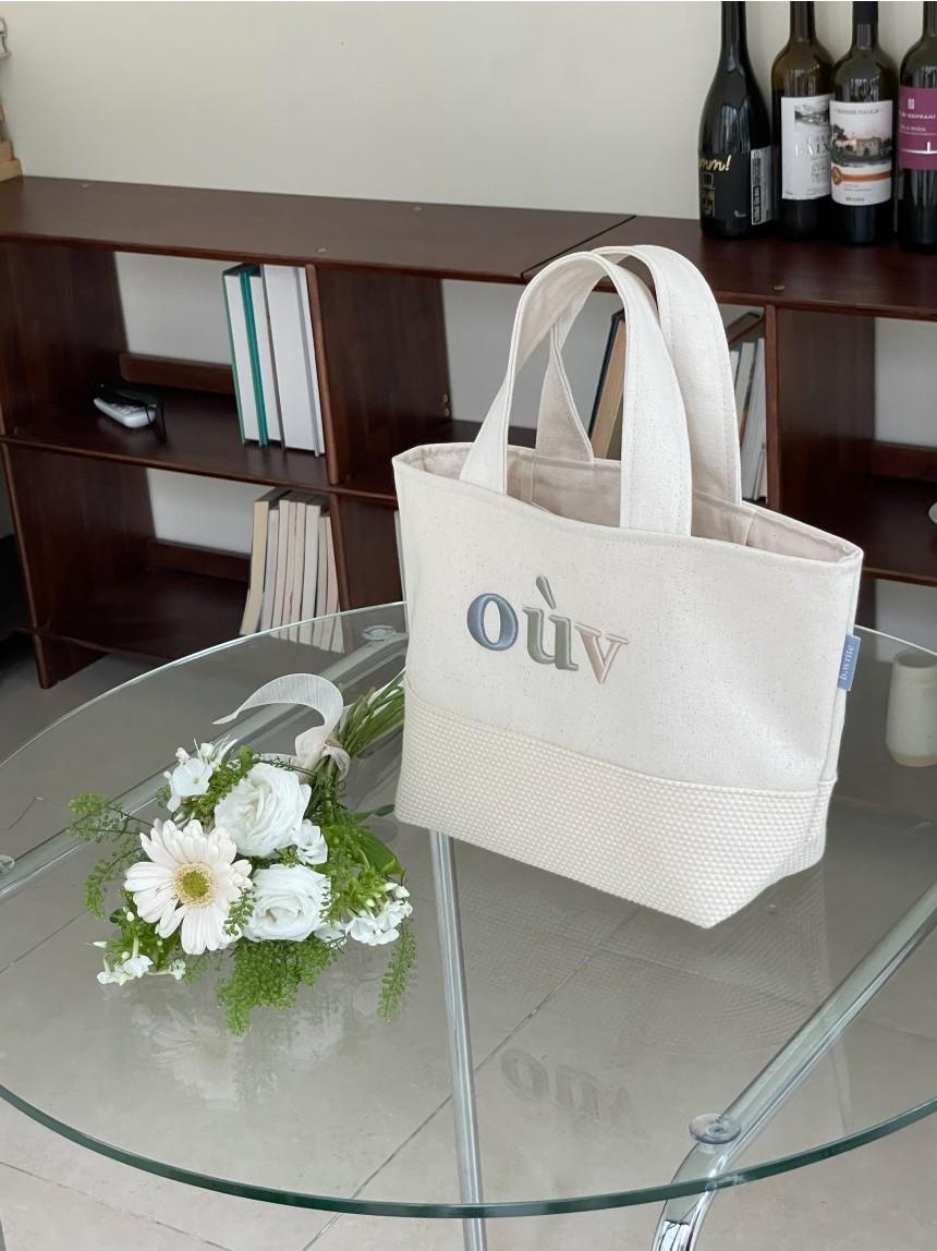 [브라잇] OUV bag_small 오우브백 S