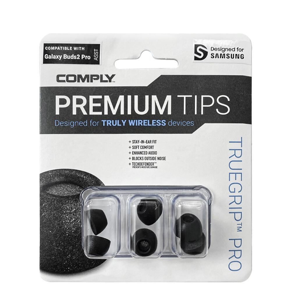 컴플라이 갤럭시버즈2프로 이어팁 메모리폼