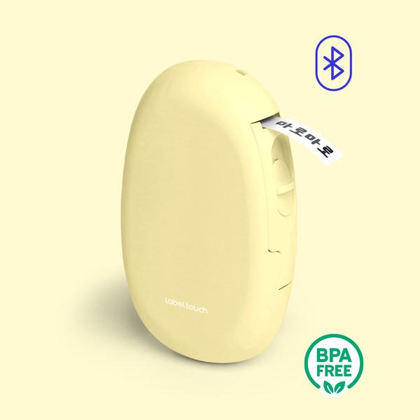 마로마로 레몬 크림 ,maromaro(lemon cream)+노랑별 증정(MC-Y63)