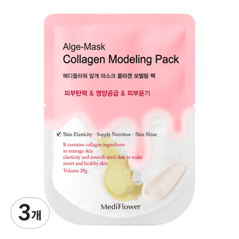 메디플라워 규조토 일회용 모델링팩 파우치 콜라겐 28g, 1개입, 3개 - 고무/모델링 | 쿠팡