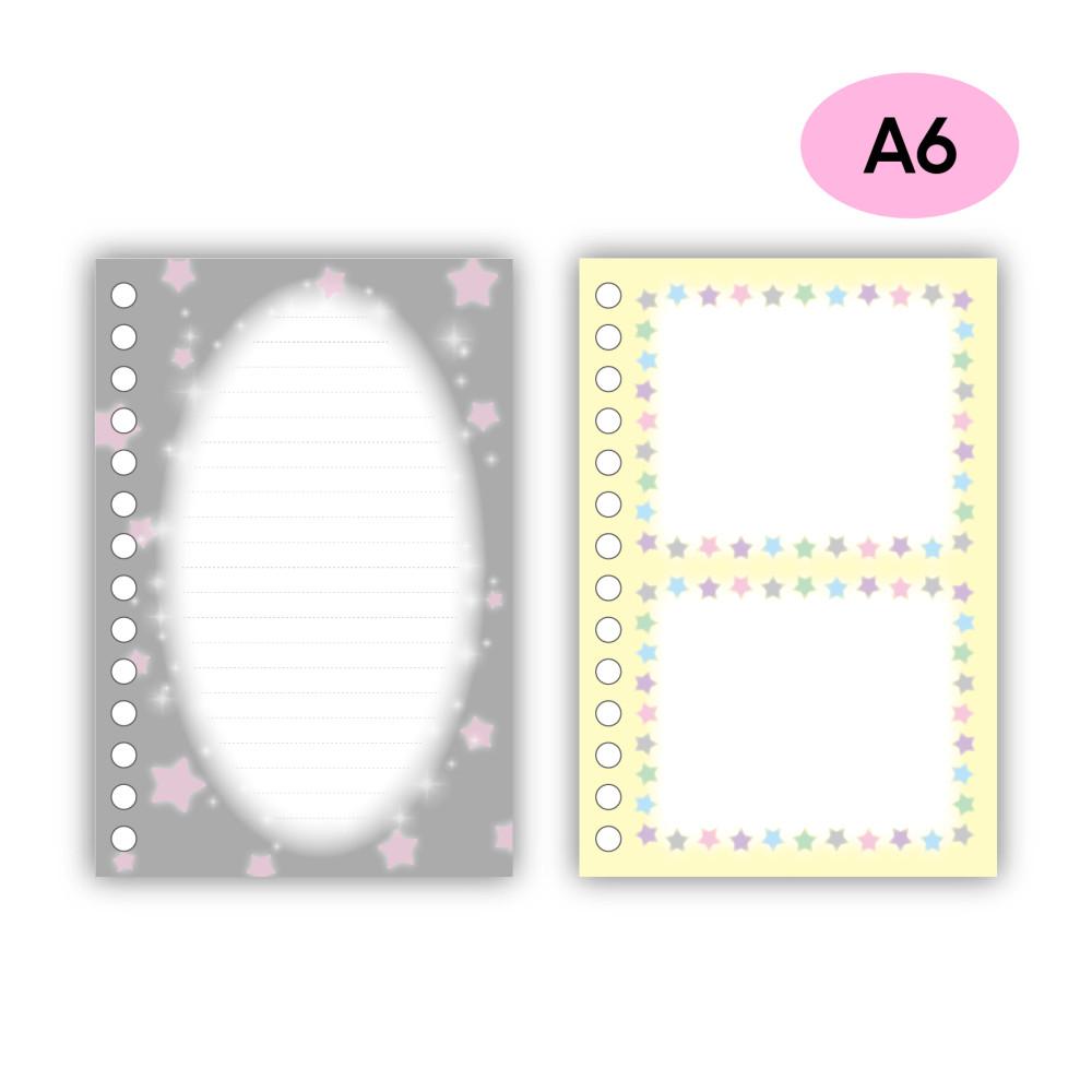 [어피스오브띵즈] 루즈링 속지 - 별 노트 속지(30장)