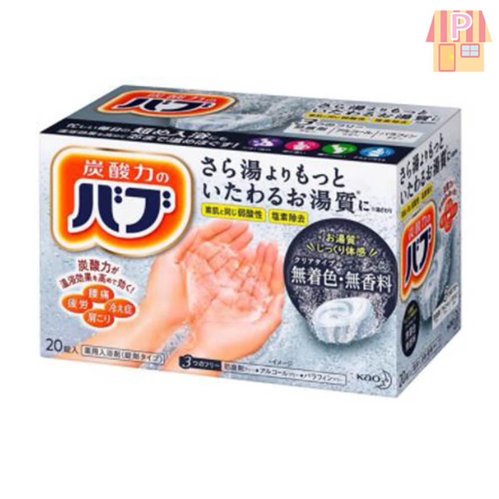 일본입욕제 바브 클리어 20정
