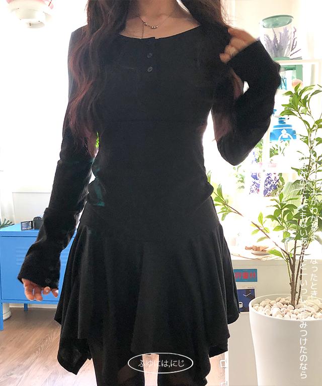 yuna button dress 2 color