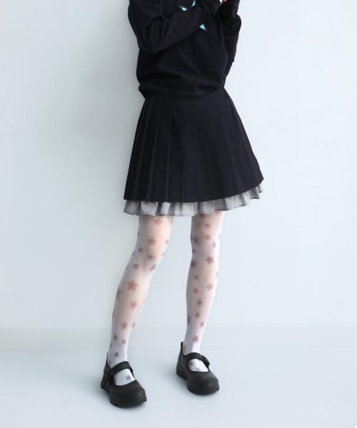 P Pleats Mid Skirt Navy