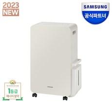 삼성전자 삼성 제습기 AY18CG7500GED 1등급 인버터 원룸 미니 화장실 옷장 습기제거 18L 베이지