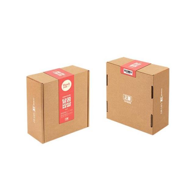 [정몰] 달콤쌉쌀세트 (홍삼정 에브리타임 밸런스 10포+콤비타 사셰 7포)