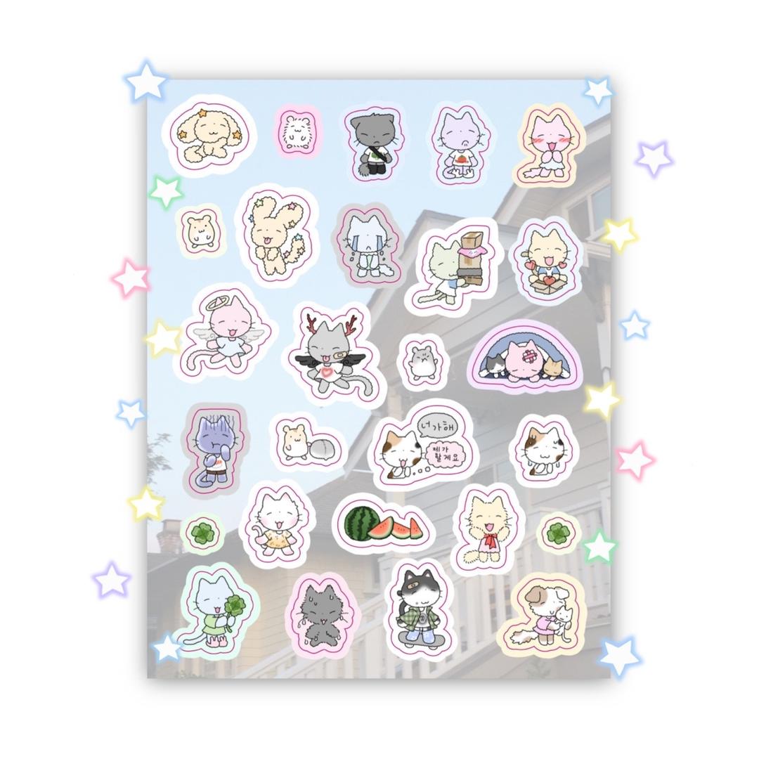 [아르센] 쪼꼬미일상 03 스티커