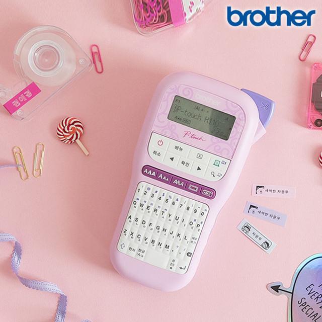 부라더 라벨프린터 모음[브라더 라벨기  휴대용 라벨터치 네임스티커 프린터]