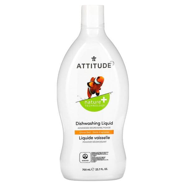 ATTITUDE, 주방 세제, 시트러스 제스트, 700ml(23.7fl oz)
