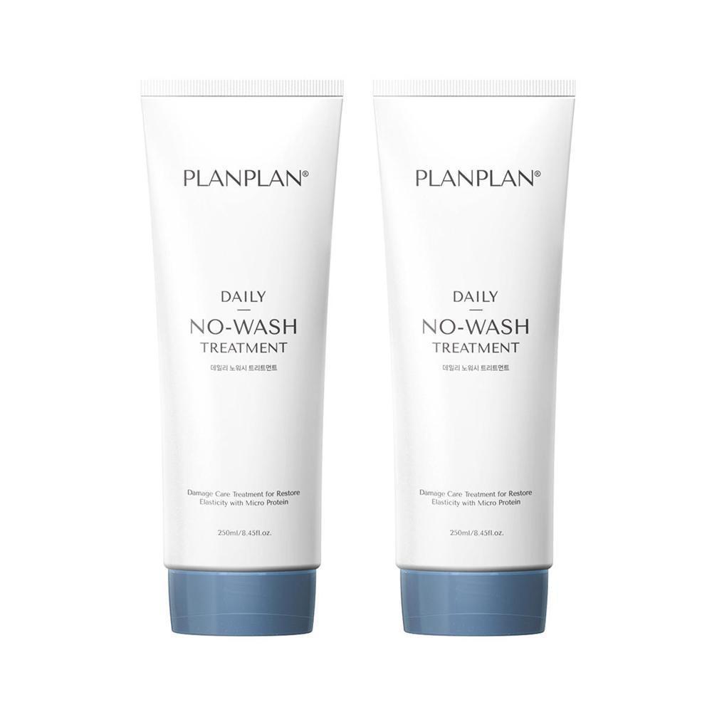 플랑플랑 데일리 노워시 트리트먼트 250ml x 2개
