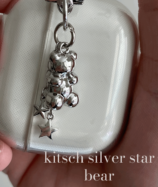 ✫ 자체제작 ✫ 키치 실버 스타 곰돌이 키링 에어팟 핸드폰고리 핸드폰줄 버즈 가방고리 열쇠고리 키체인 콜북 바인더 다이어리 파우치 차키 다꾸 친구선물 y2k 하이틴 귀여운 선물