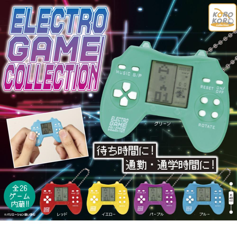 코로코로 컬렉션 일렉트로 게임 콜렉션 확정 가챠 캡슐토이 전5종 IP4 키링