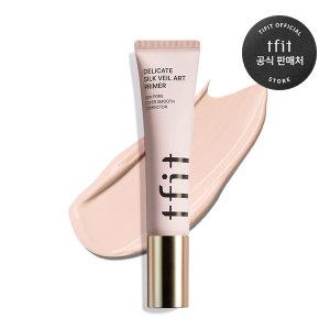 티핏_델리케이트 실크 베일 아트 프라이머 30ml