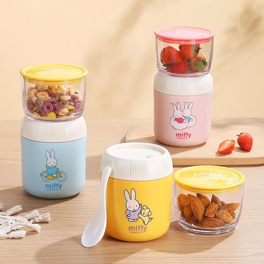 미피 굿즈 다용도 스텐 도시락통 시리얼 아침식사용