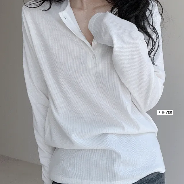 (MADE/new여름소재) 유주 골지 버튼 단작 긴팔 티셔츠 3color