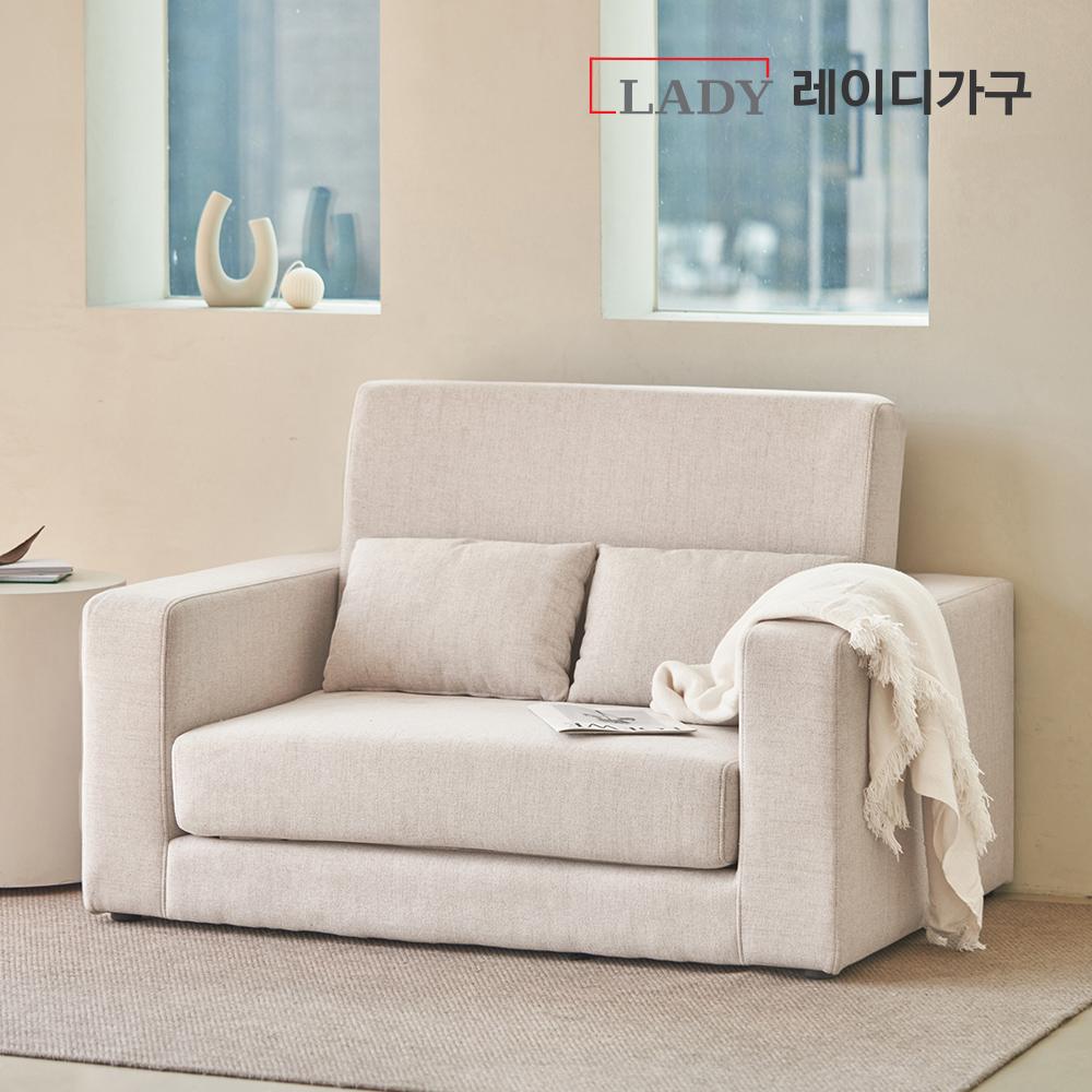 [신상특가]모우 패브릭 소파베드 2인/3인 (쿠션+2ea증정)