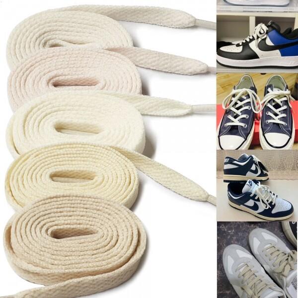 크림색 아이보리 신발끈