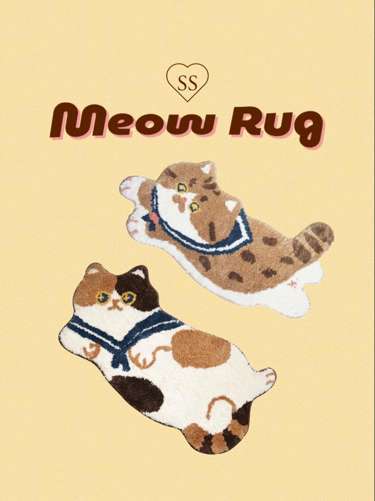수심 Meow Rug 고양이 러그 발매트 카펫 귀여운 감성 침실 현관 카페트 유니크
