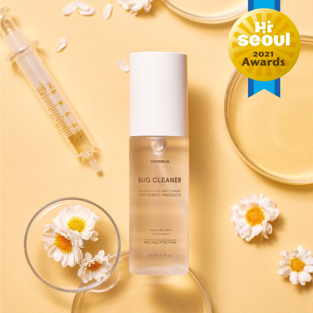 둠벅 버그크리너 휴대용 80ml 천연 살충제 여행용 캠핑용 해충 진드기 베드버그 빈대 퇴치제 매트리스 침대 침구 이불 기내반입가능 스프레이 피레트린