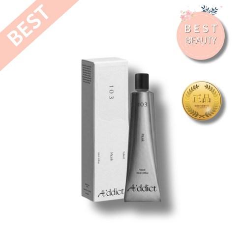 [본사정품] 승무원향수 에이딕트 솔리드퍼퓸 I 네이키드 머스크 103 30ml 은은한향 고체향수 네이키드 머스크 선물용향수 - 고체향수 | 쿠팡