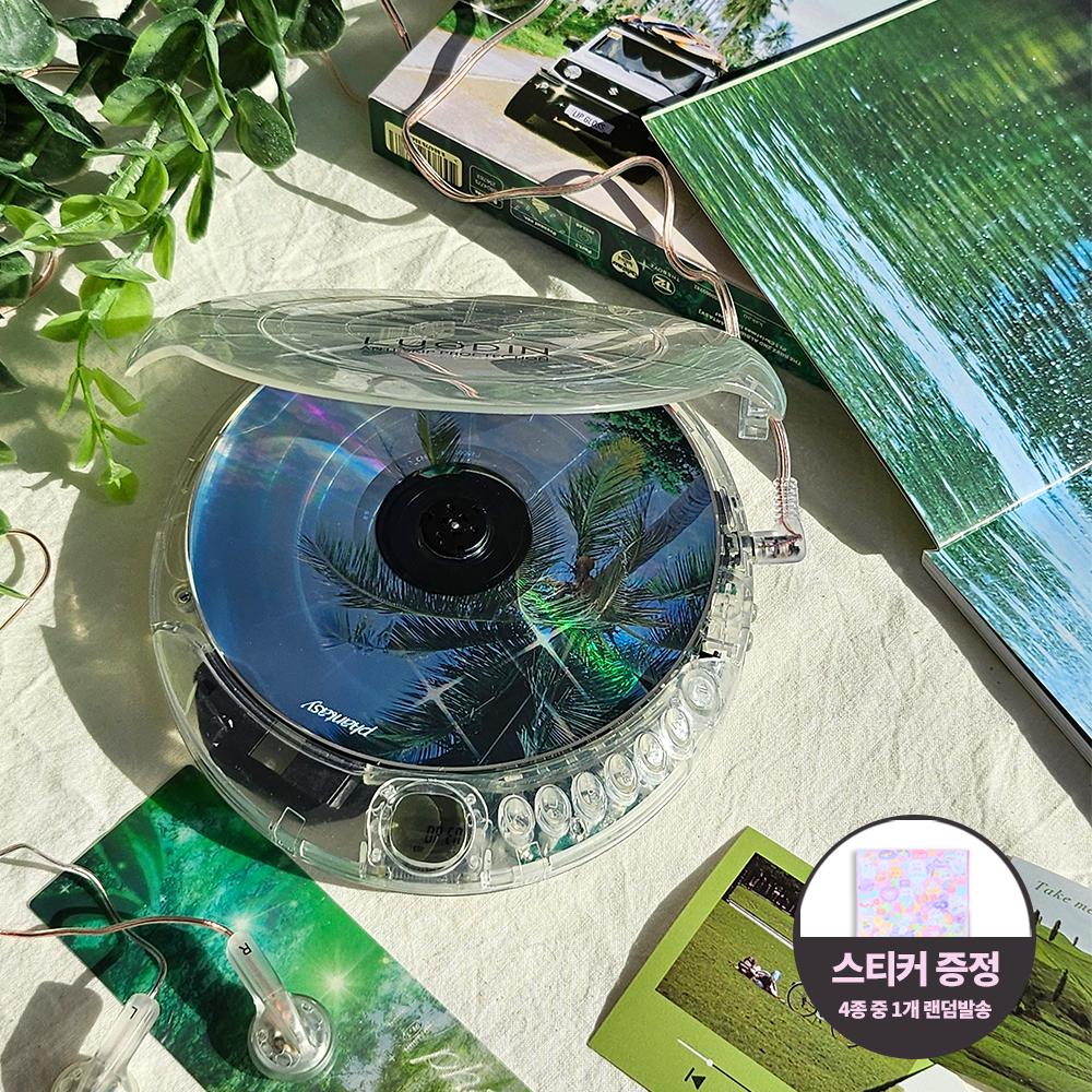 [선물하기 에디션] "감성 선물" 루오딘 Y2K 레트로 투명 CD플레이어(꾸미기 스티커+건전지증정)