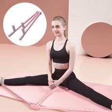 빼다 쩍벌이 다리 찢기 스트레칭 운동기구 BBEDA111