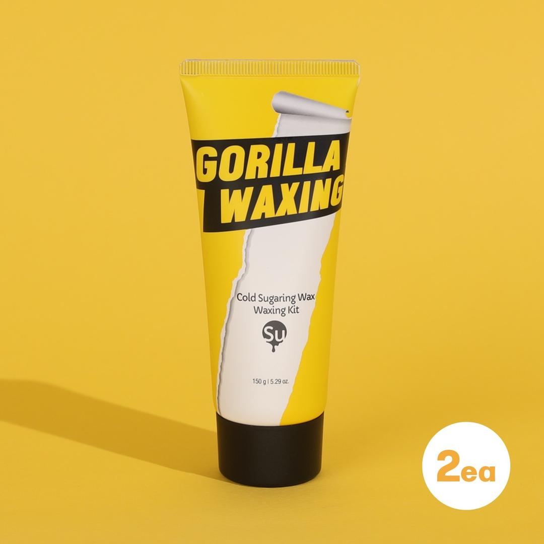 [썸머특별기획] 고릴라왁싱 cold-sugaring 콜드 슈가링 왁스 왁싱 키트 (2개입)
