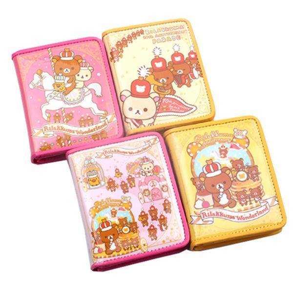 [모두모아]리락쿠마 뉴2단지갑 리락쿠마지갑 유아지갑 아동지갑 지갑  2단지갑 이단지갑