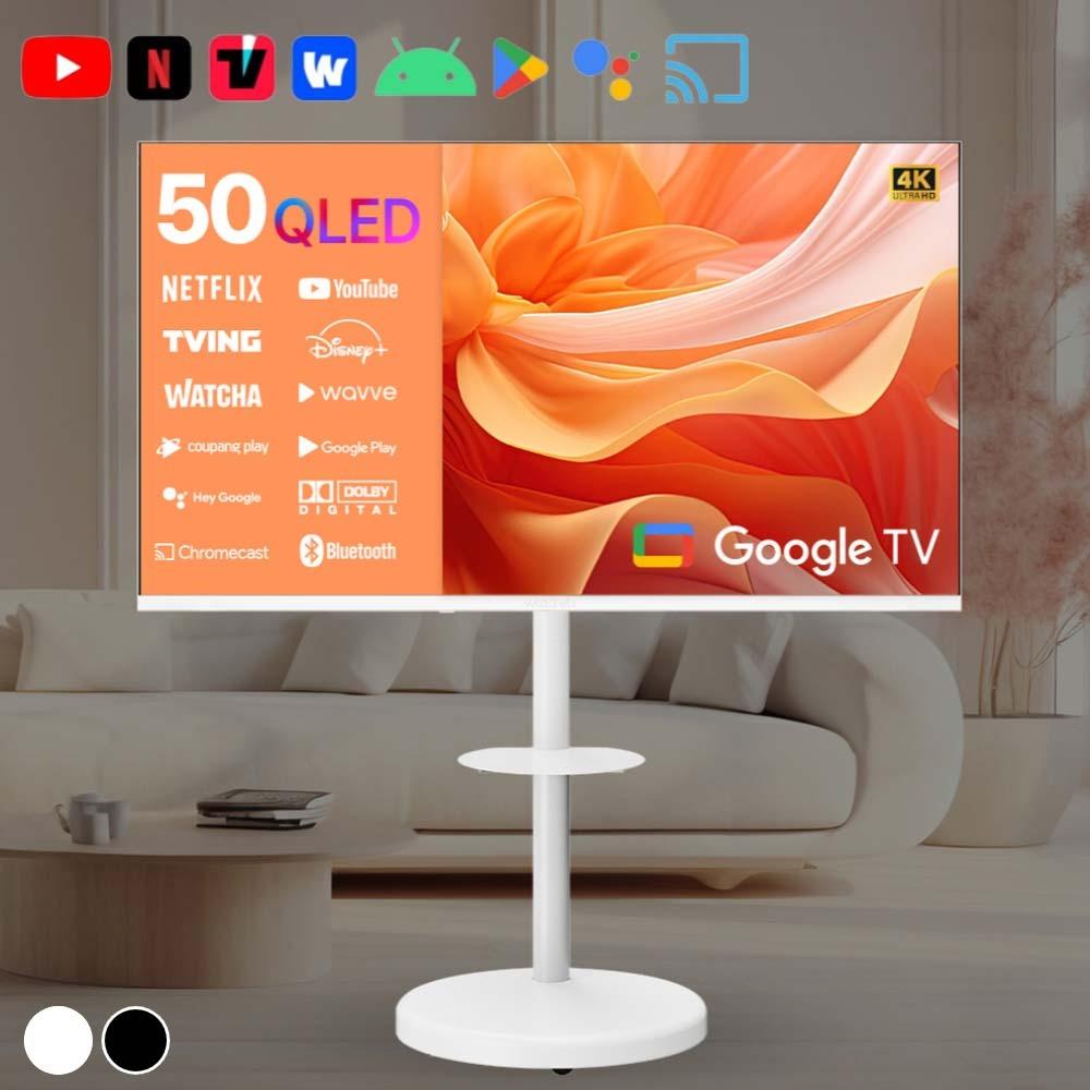 와이드 중소바이미 TV세트