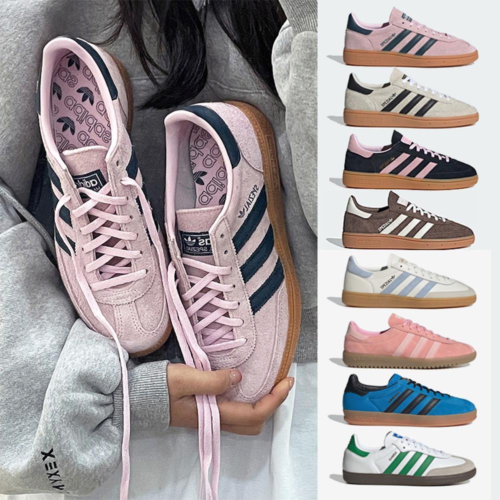 아디다스 핸드볼 스페지알 코트 베를린 버뮤다 가젤 인도어 삼바 블랙 핑크 네이비 블루