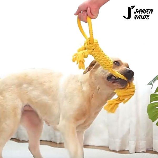 반려동물 중대형견 물고 당기고 놀이 실타래 JVM-PBV01