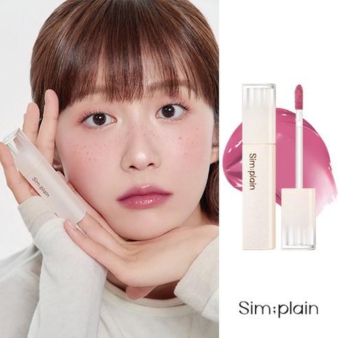 심플레인 듀이 볼륨 틴트 - 틴트/립글로스 | 쿠팡