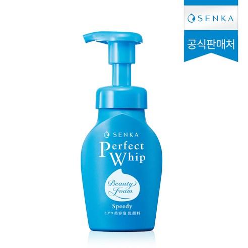 센카 스피디 퍼펙트 휩, 150ml, 1개 - 클렌징 폼 | 쿠팡