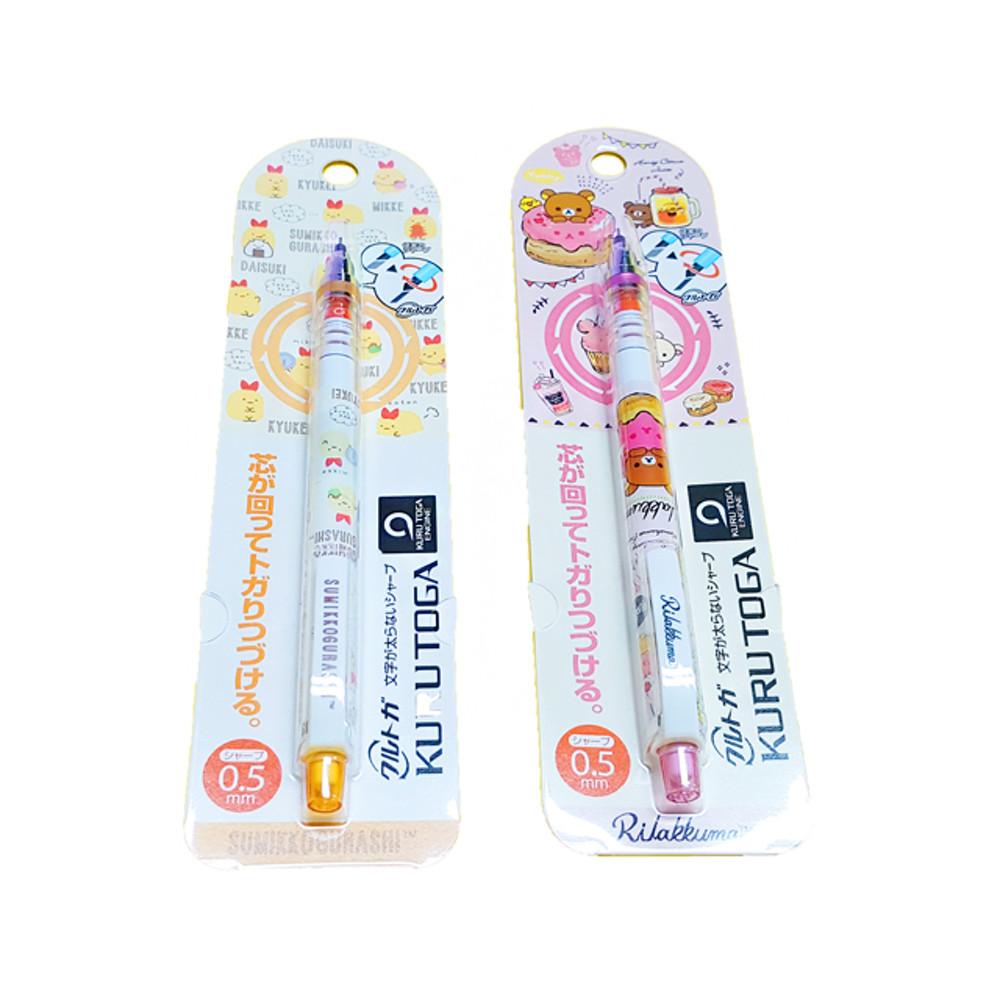 쿠루토가 스미코구라시 리락쿠마 샤프