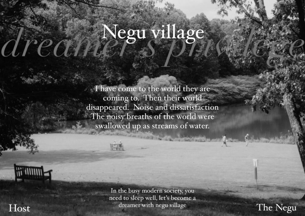 PARK PILLOW COVER 공원 베개커버