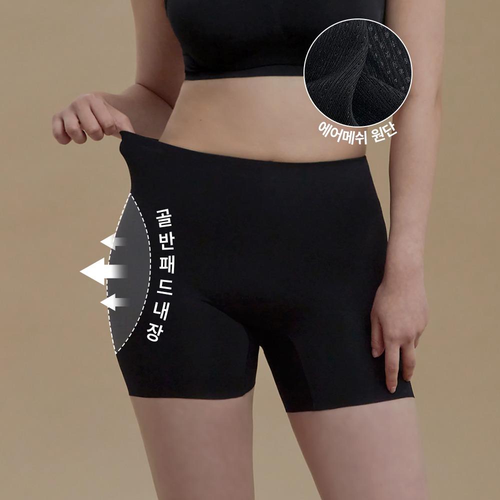 에어 숏 골반거들 | 힙딥패드