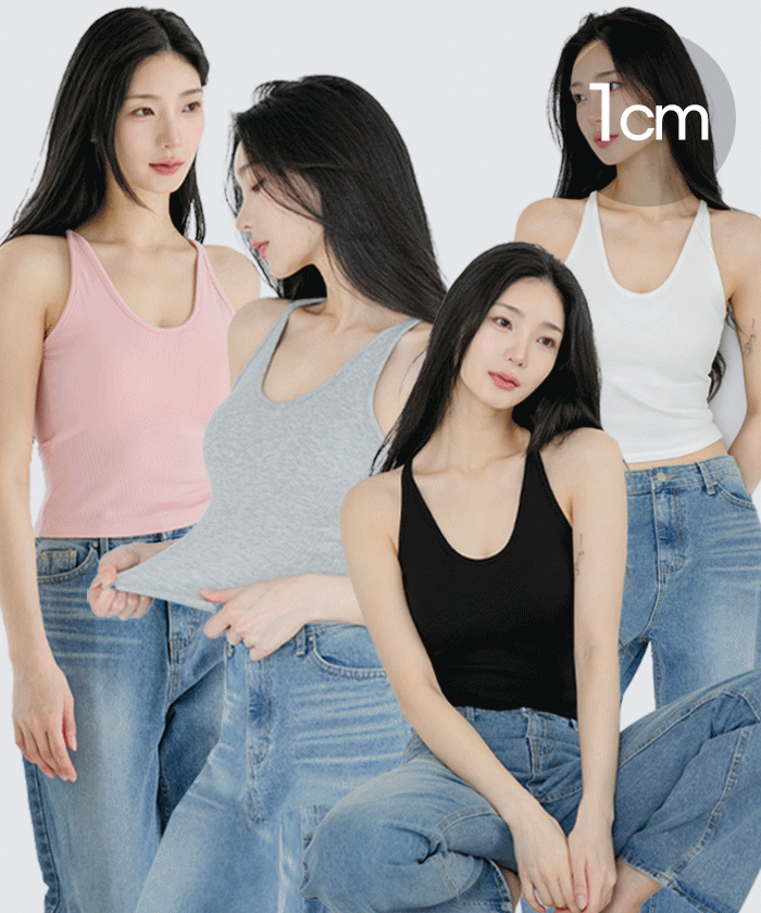 제니 볼륨 브라탑