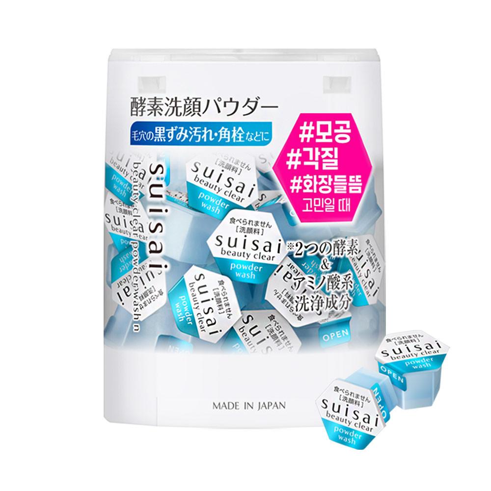 [수이사이] 뷰티 클리어 파우더 워시 N 0.4g x 32개입