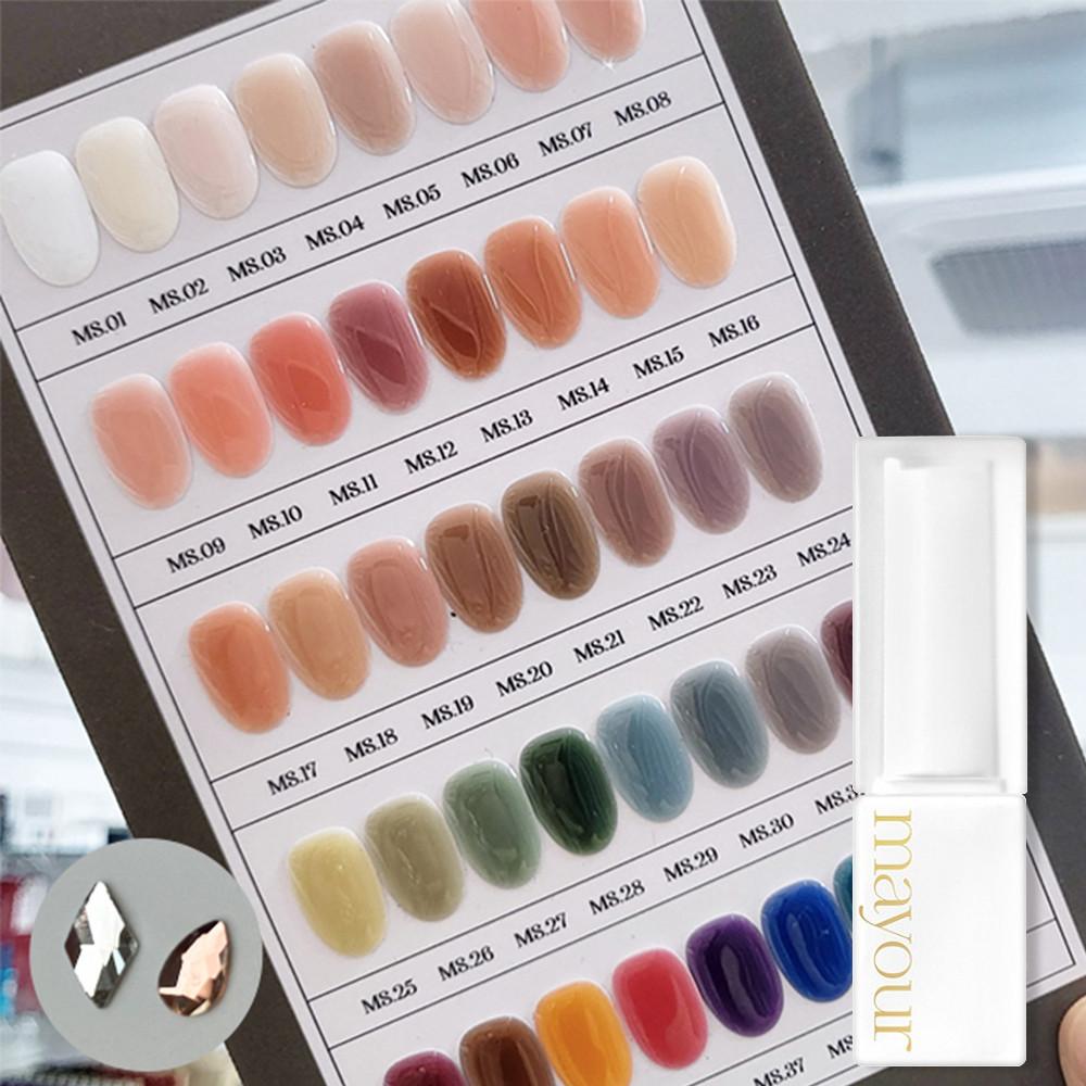 메이유어 시럽젤네일매니큐어폴리쉬 화이트시럽 MS01 스톤두알