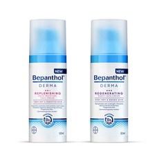 비판톨 더마 데일리 크림 50ml + 나이트 크림 50ml