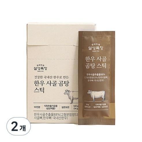설성목장 한우 사골 곰탕 스틱 10p, 140g, 2개 - 소스/드레싱/식초 | 쿠팡